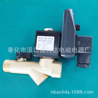 誠(chéng)信為本廠家直銷，大量供應(yīng)優(yōu)質(zhì)電磁閥