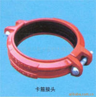 供應(yīng)水流指示器、信號(hào)蝶閥、濕式報(bào)警閥及相關(guān)消防設(shè)備——價(jià)格、廠家與選購(gòu)指南